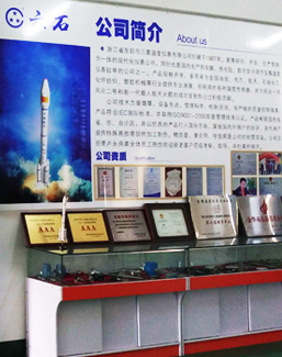 热电偶,热电阻,温度传感器